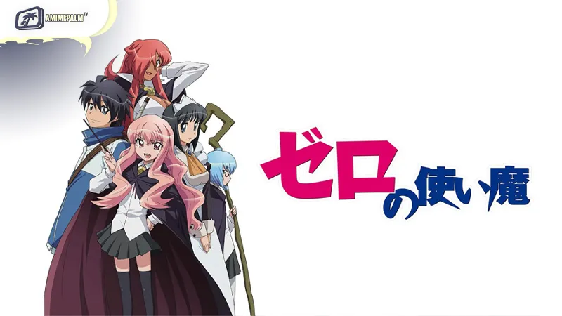 Saito Hiraga and Louise in the classic fantasy action harem anime The Familiar of Zero