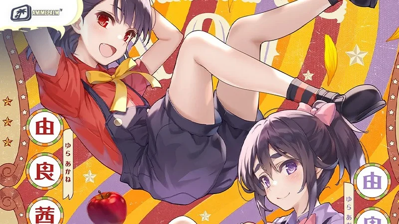 Yura twin sisters - Yura Aoi (right) and Yura Akane (left)